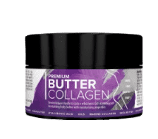 butter collagen cena, gdzie kupić 